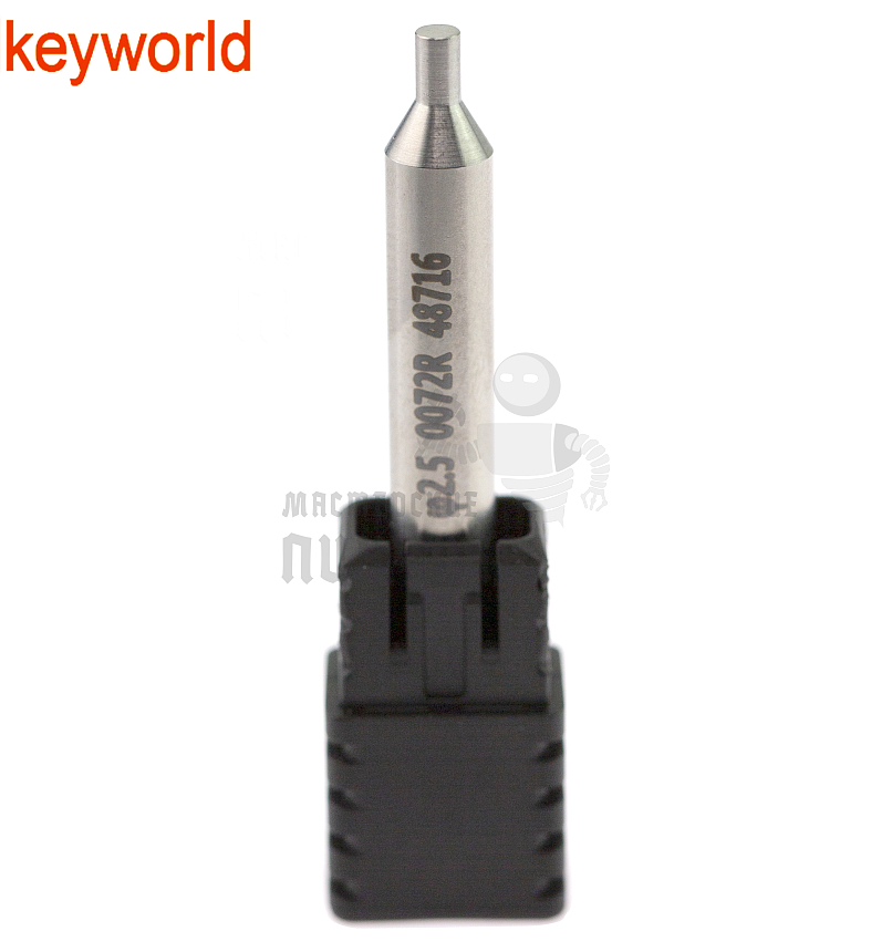 Вертик.копир KeyWorld 0072R ф2,5мм HSS 