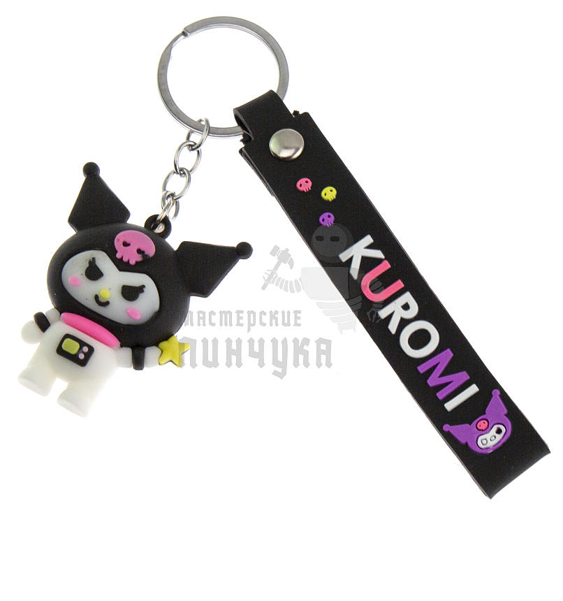 Брелок для ключей "Кошечка Куроми" цв.черный + ремешок