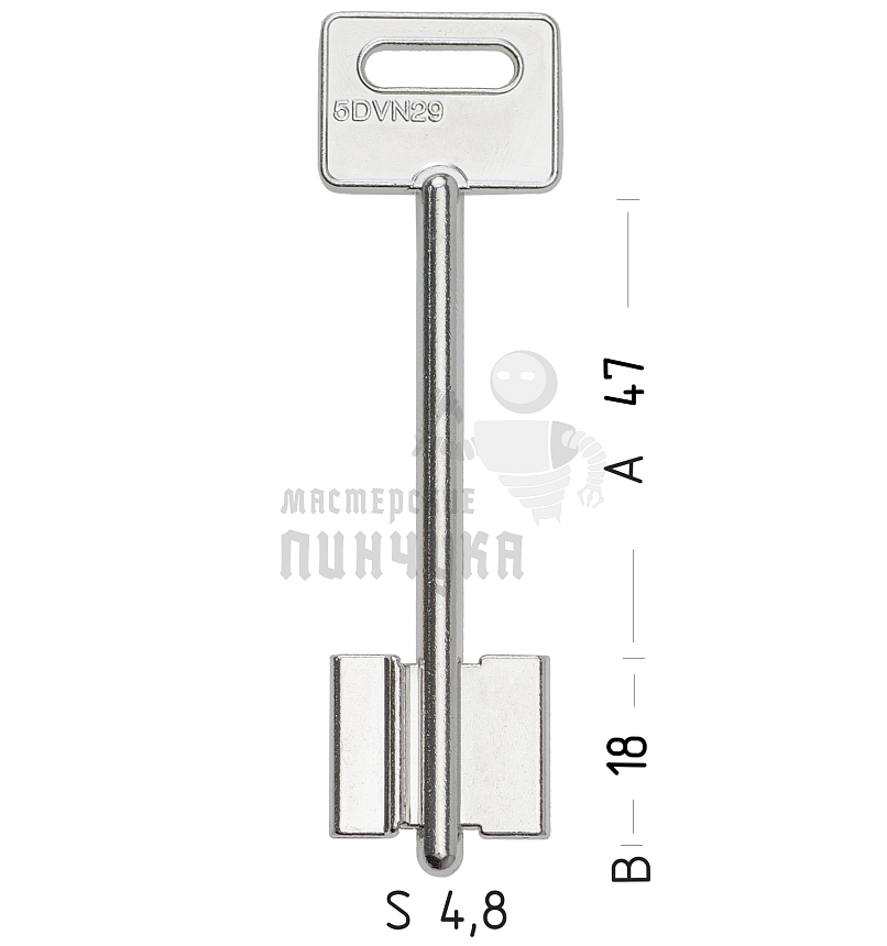 2RUB1  RUB-1G  5DVN29