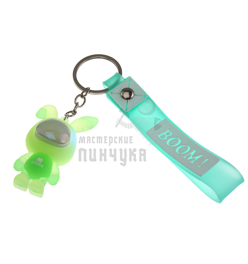 Брелок для ключей Заяц "LUCKY BOOM"  цв. зеленый + ремешок