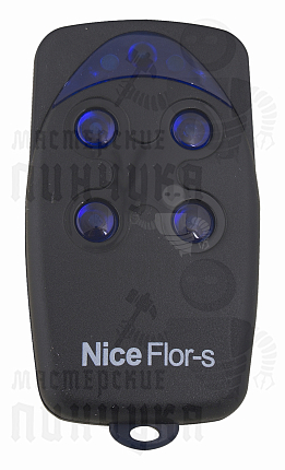 Пульт NICE FLO 4 R-S