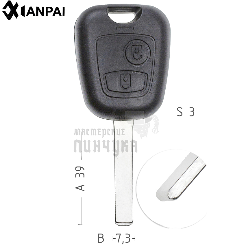 Корпус  CItroen CIT-1P VA2  2кн.ремкомплект с лого без электроники   КНР