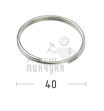 КОЛЬЦО 40 М КРУГЛОЕ фас.25шт* - Чертеж
