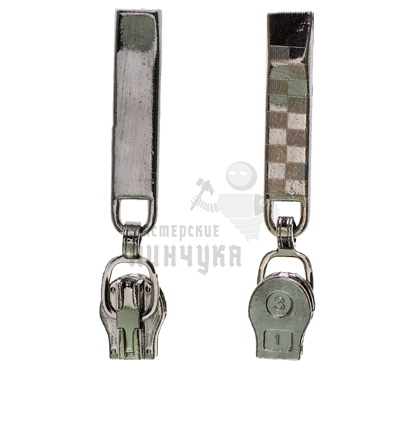 Бегунок металл тип 3 К-20 цв. никель темн