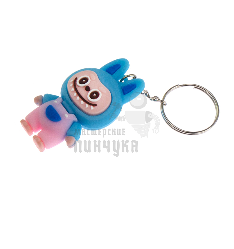 Брелок для ключей "LABUBU" в комбинезоне, цв. голубой/розовый
