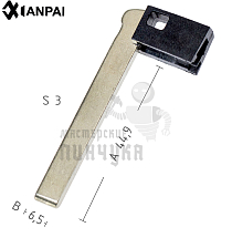 Лезвие BM6P HU92 HF70P171 //      КНР - Чертеж