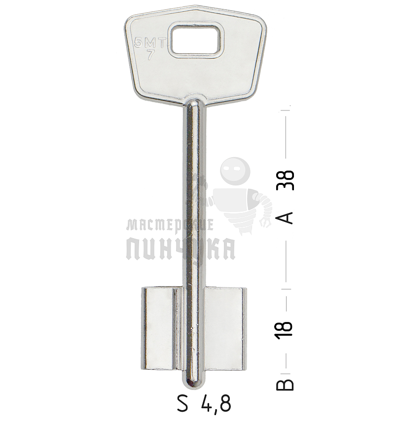 MTR5G  2MO 9R  MT-5G  5MT7  14MT 