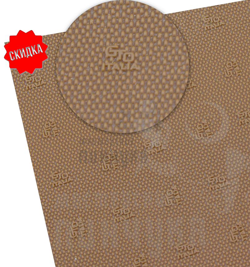 Профилактика "GTO Italia" 1000*500*1,2 тропик