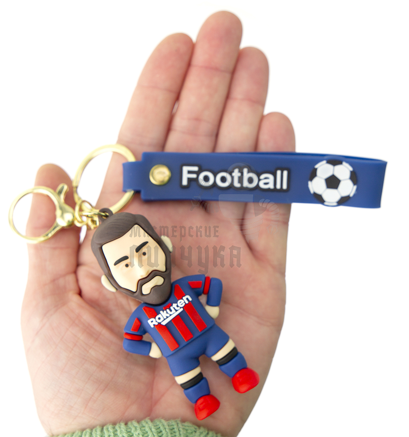 Брелок для ключей "Football", Месси цв.синий/красный + карабин
