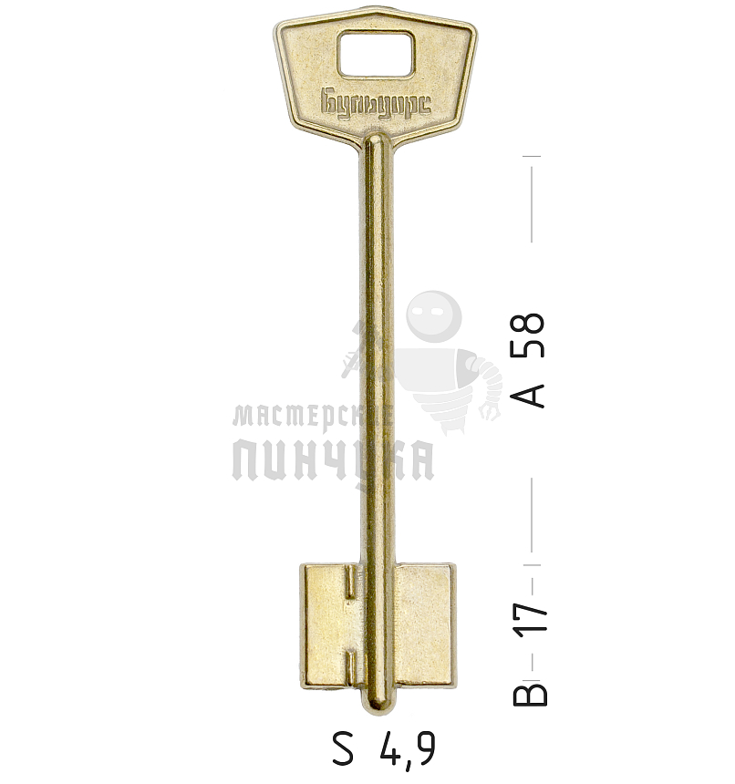 BLD1D (желтый)