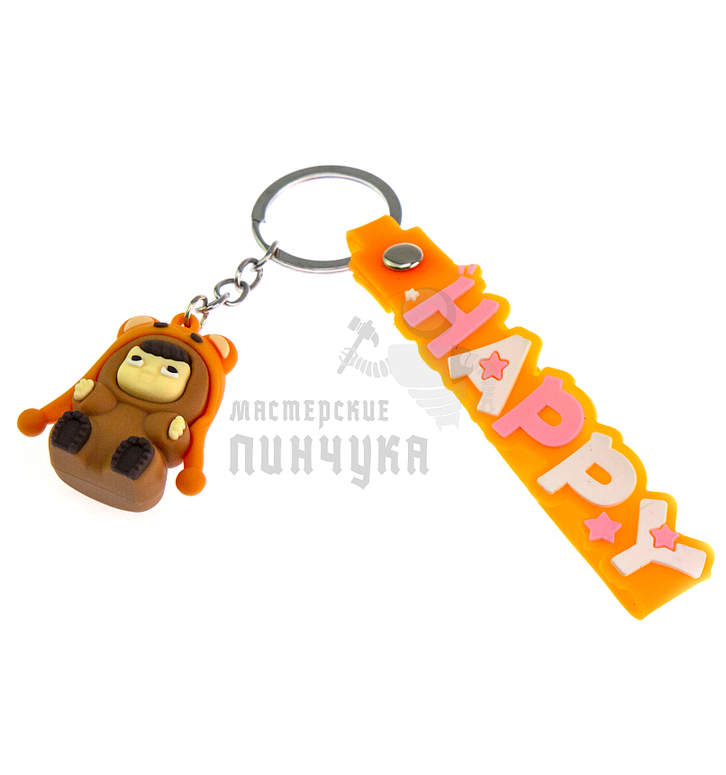 Брелок для ключей "Wakuku" с ремешком, цв.оранжевый
