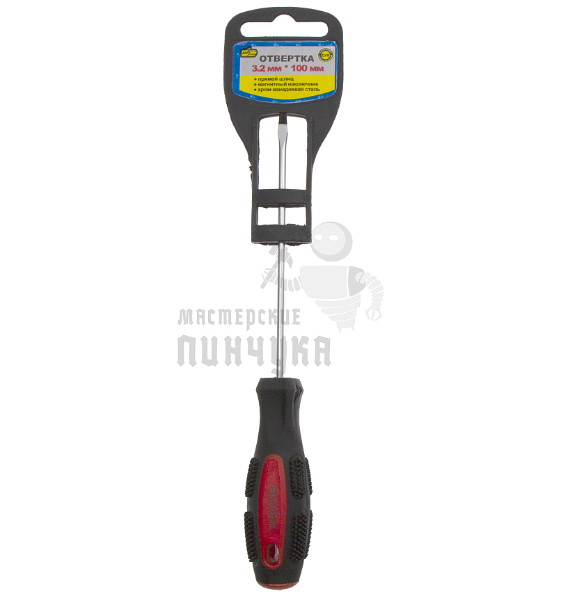 Отвертка прямая шлица 3.0х100мм CrV арт 0133 "Люкс"