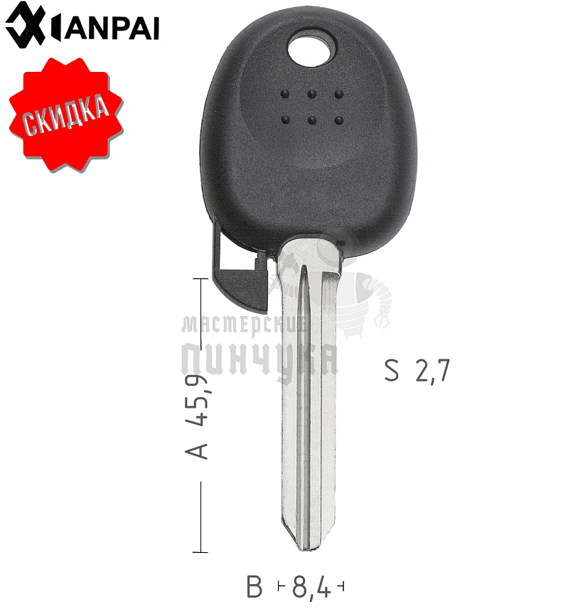 HYUNDAI   HYN14R КНР