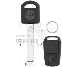 BM100KIT электронный корпус смарт ключа+ ключ BM22P - Чертеж