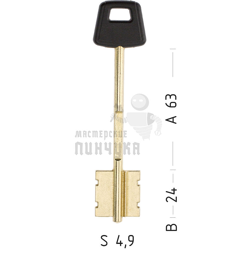 CIZ7DP (желтый)