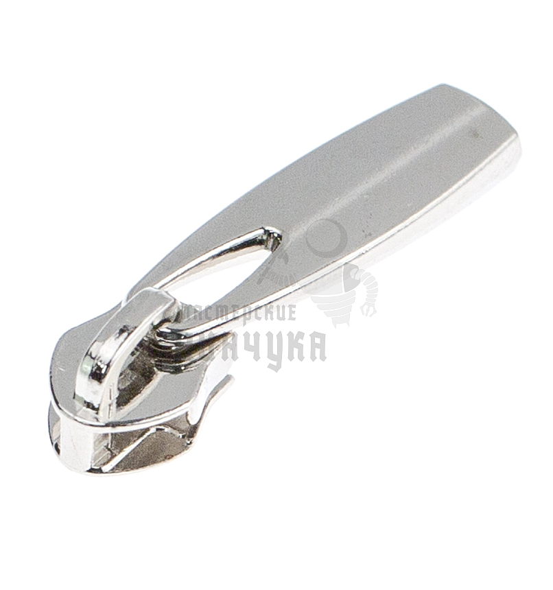 Бегунок для спиральной молнии, тип 5, сумочный N4, цв. никель