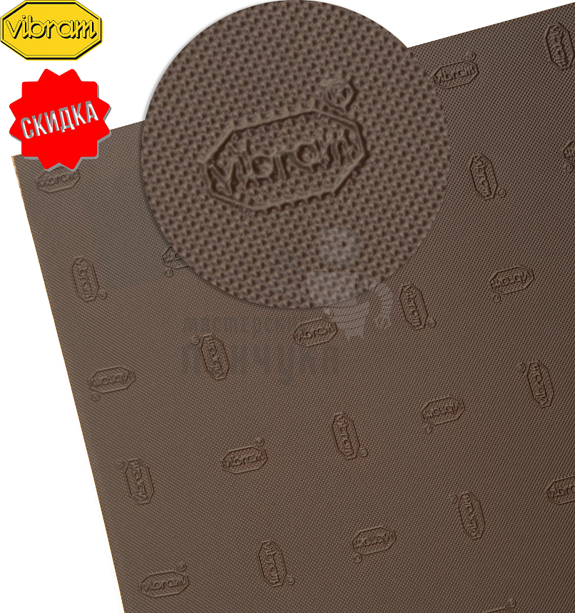 Проф.лист. Vibram Tequilgemma 850х560х1,5мм Коричневый