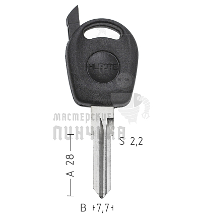 T00HF56P TP00VO-8P HU70T0 а/пласт.с мест.п/чип VW