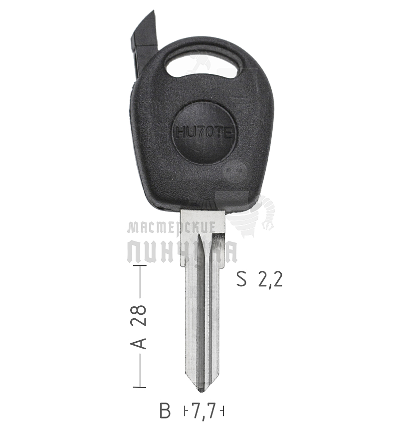 T00HF56P TP00VO-8P HU70T0 а/пласт.с мест.п/чип VW