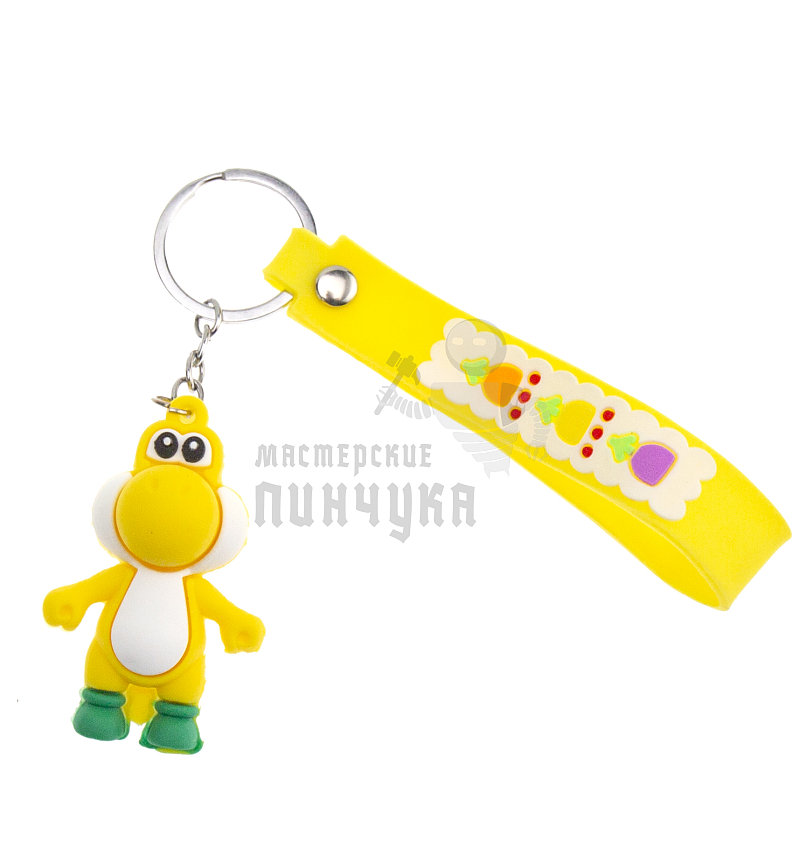 Брелок для ключей "Динозавр Йоши" цв. желтый