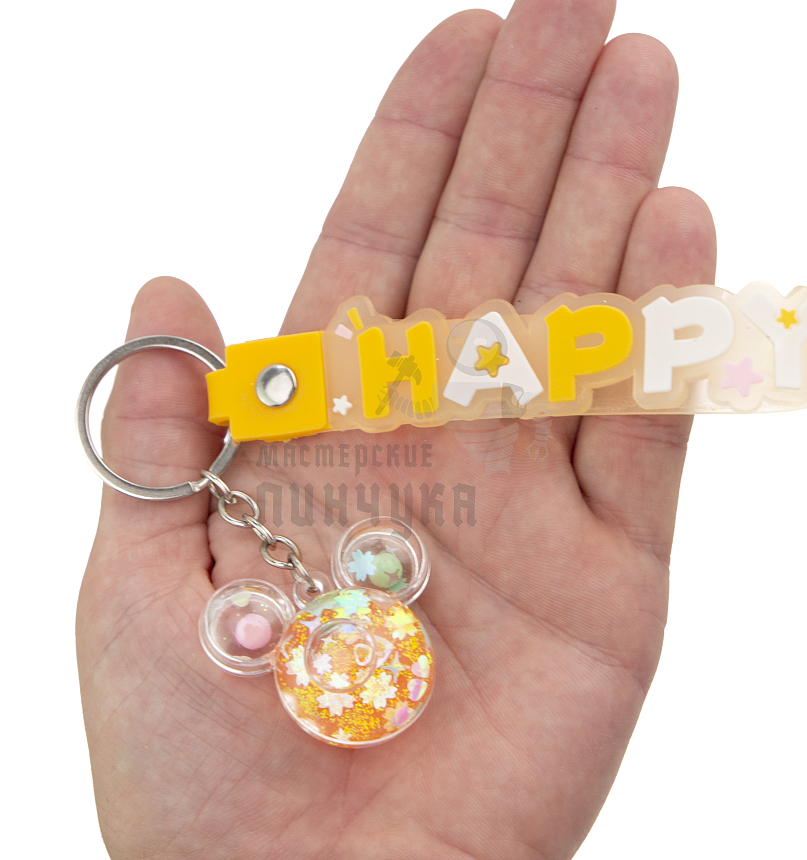 Брелок для ключей с жидким песком, голова "Микки Мауса", цв. оранжевый