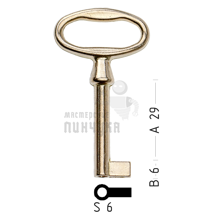 MEB2D (желтый)