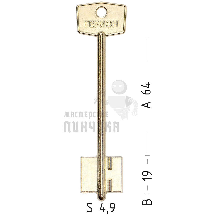 GRN3D (желтый)