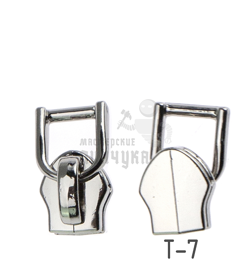 Бегунок сумочный Т7 "JX" (0493), нейлон, светлая гальваника