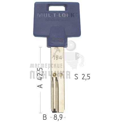 Mul-T-Lock: Профиль 164g+ Original "INTERACTIVE"
