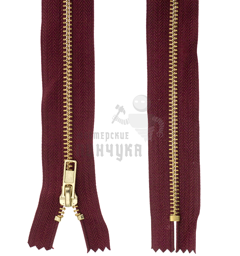 Молния металлическая джинсовая тип 5 18см н/р цв 179 зв латунь