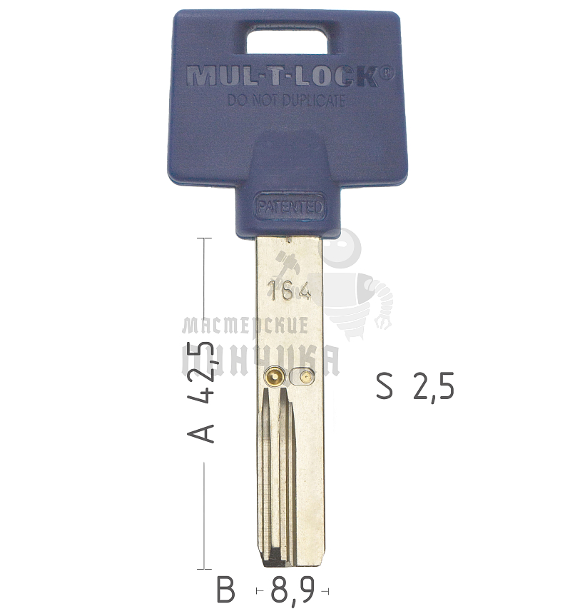 Mul-T-Lock: Профиль 164g+ Original "INTERACTIVE"