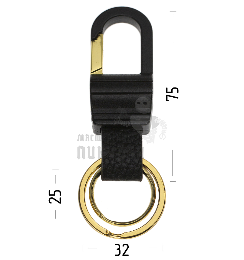 Карабин с двумя кольцами для ключей