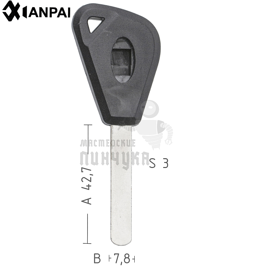 Корпус SUBARU S03 с местом под чип семечку  КНР