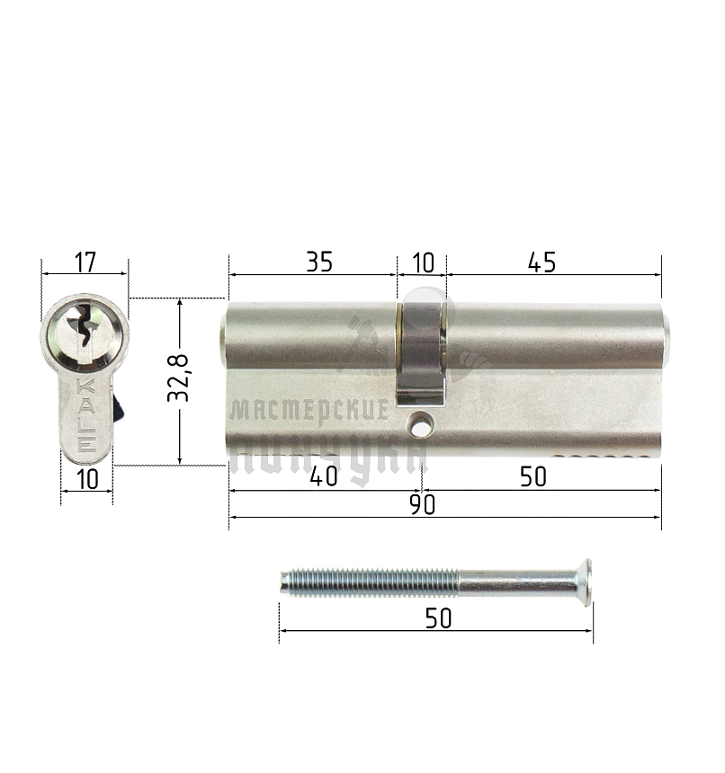 Цилиндровый механизм KALE KILIT 164GN-90(35+10+45)-NP-3KEY-STB 164GN000072