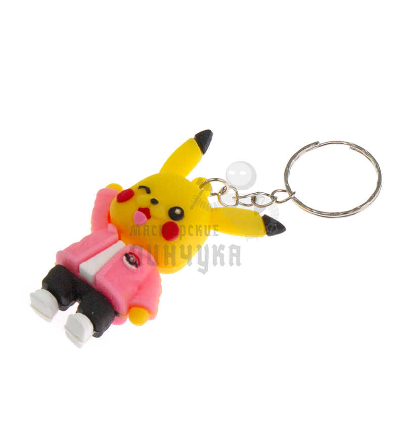 Брелок для ключей "Пикачу " розовый пиджак