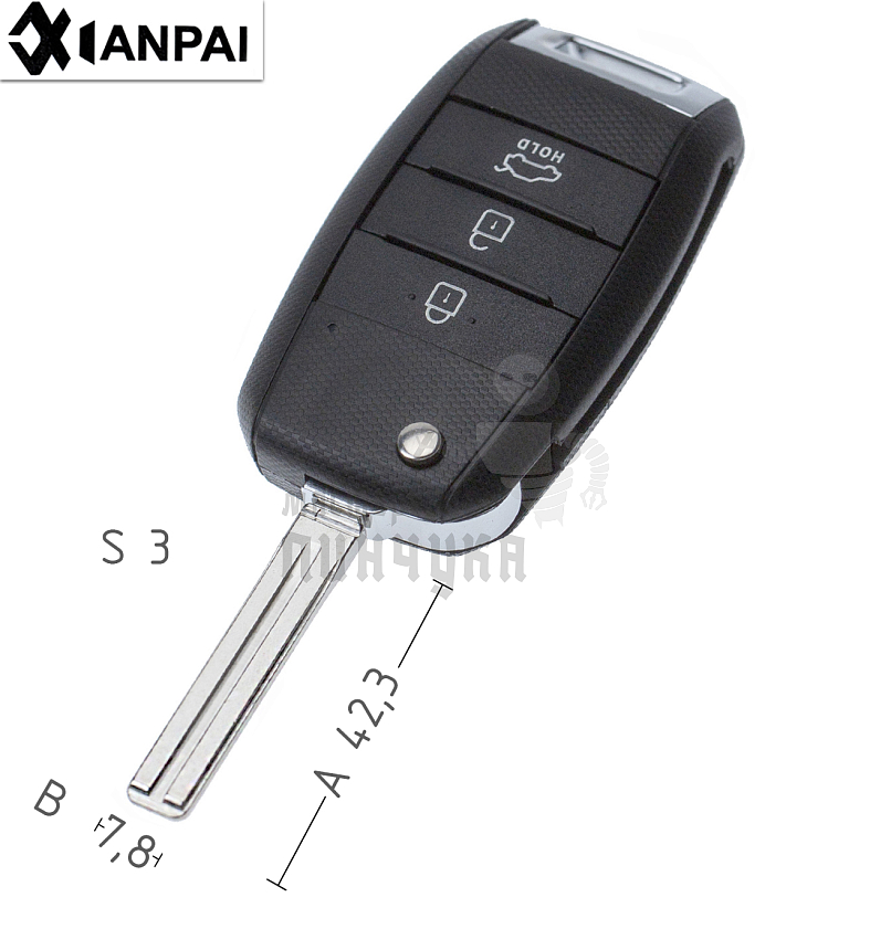 Корпус выкидного ключа TOY49 3 кнопки (на ребро) KIA КНР