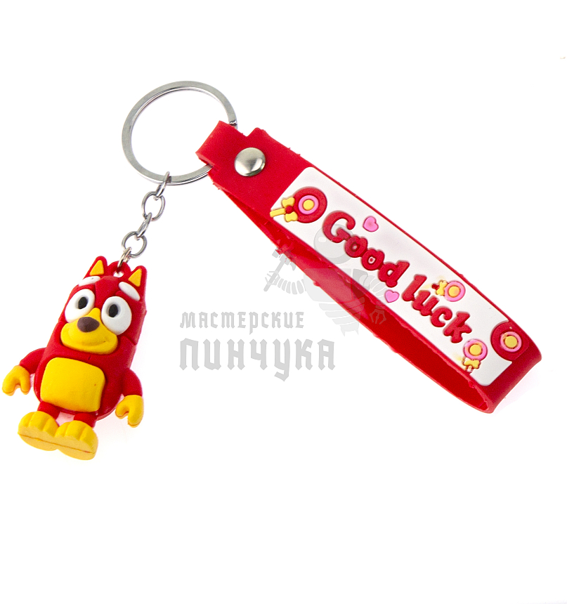 Брелок для ключей Bluey, цв.красный + ремешок