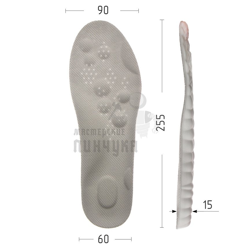 Стельки для обуви "Nateno", цв. серо-салатовый, р-р 35-40
