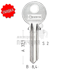 U-6D   UL054   UNL6   U6D    КНР - Чертеж