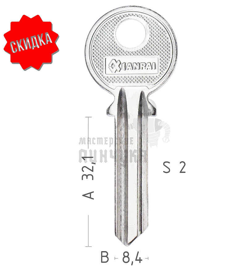 U-6D   UL054   UNL6   U6D    КНР