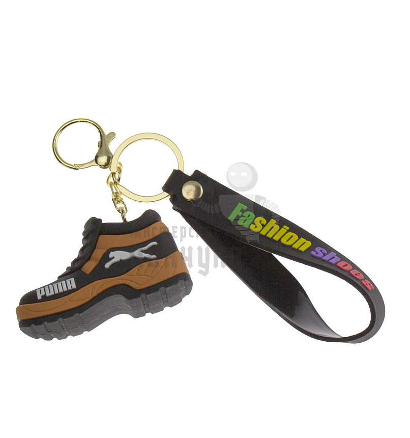 Брелок для ключей "PUMA ботинок" цв.бежевый + карабин