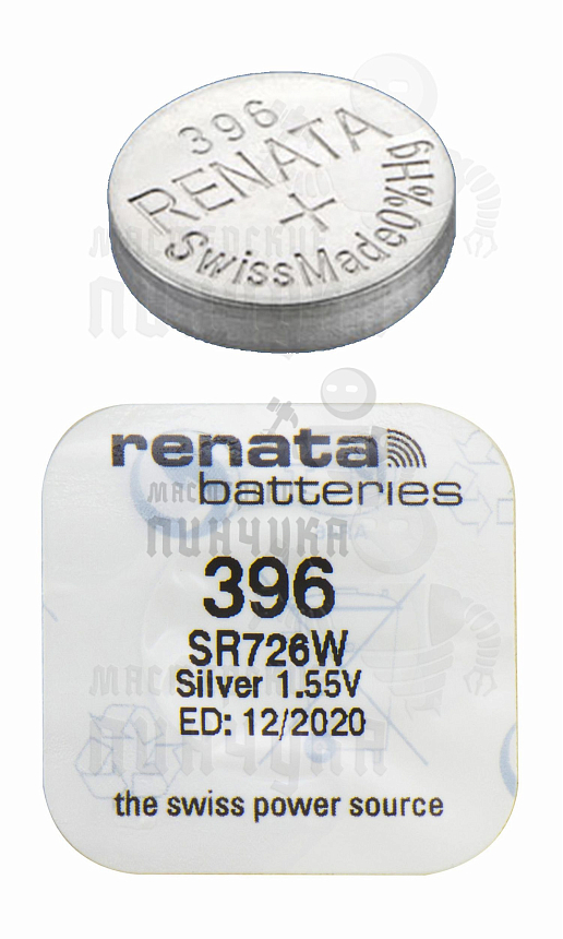 Батарейка часовая RENATA R396 SR726W BL1 (1/10/100)