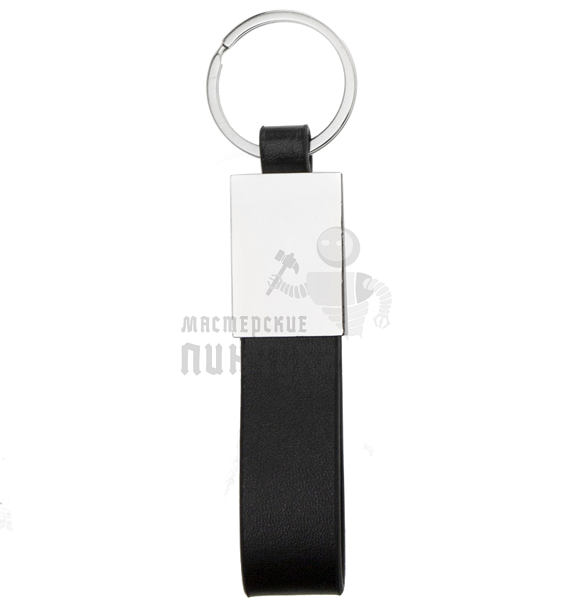 Брелок для ключей  "Ремешок" черный+никель