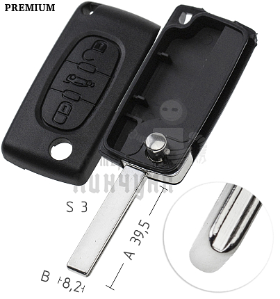 Корпус выкидных ключей  HU-HCAP HU83  HF63P 3 кнопки CITROEN    //  КНР