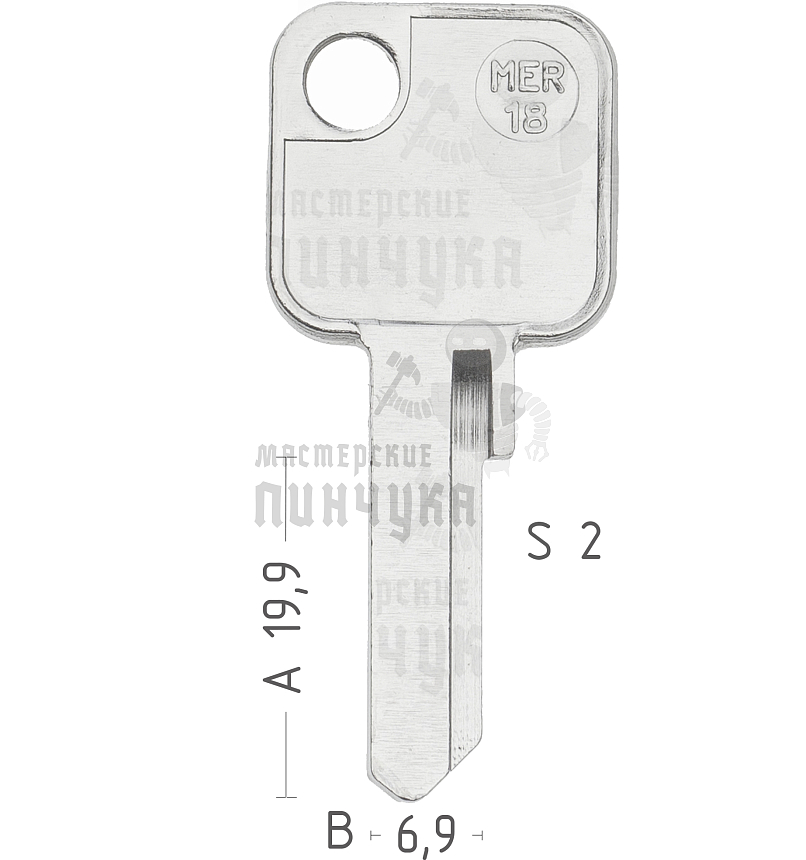 MR27R MER-18 MER23 MRN2