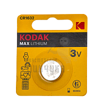 Батарейка KODAK CR1632 MAX Lithium BL1 (1/10/60) - Чертеж