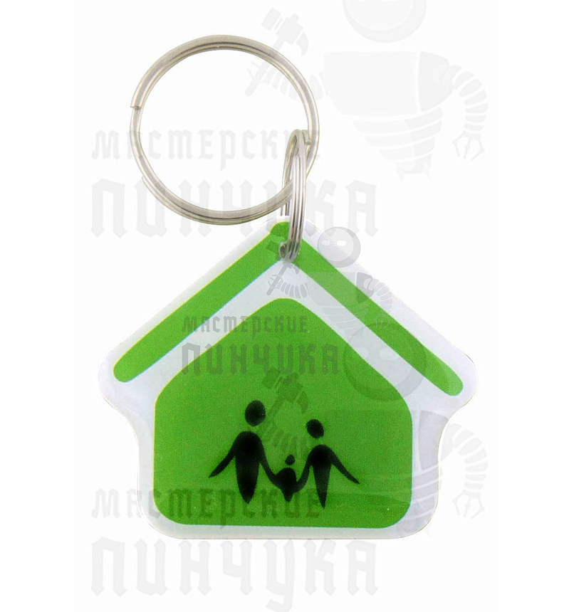 КЛЮЧ-ЗАГОТОВКА  RFID H5 "ДОМ"