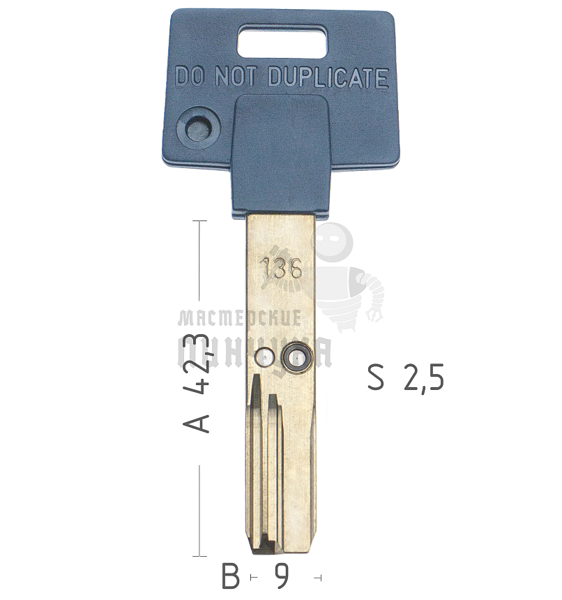 Mul-T-Lock: Профиль 136s Original "INTERACTIVE"