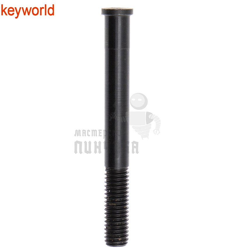 Ось фиксирующая для тисков Keyworld 100Е1 (левая часть)