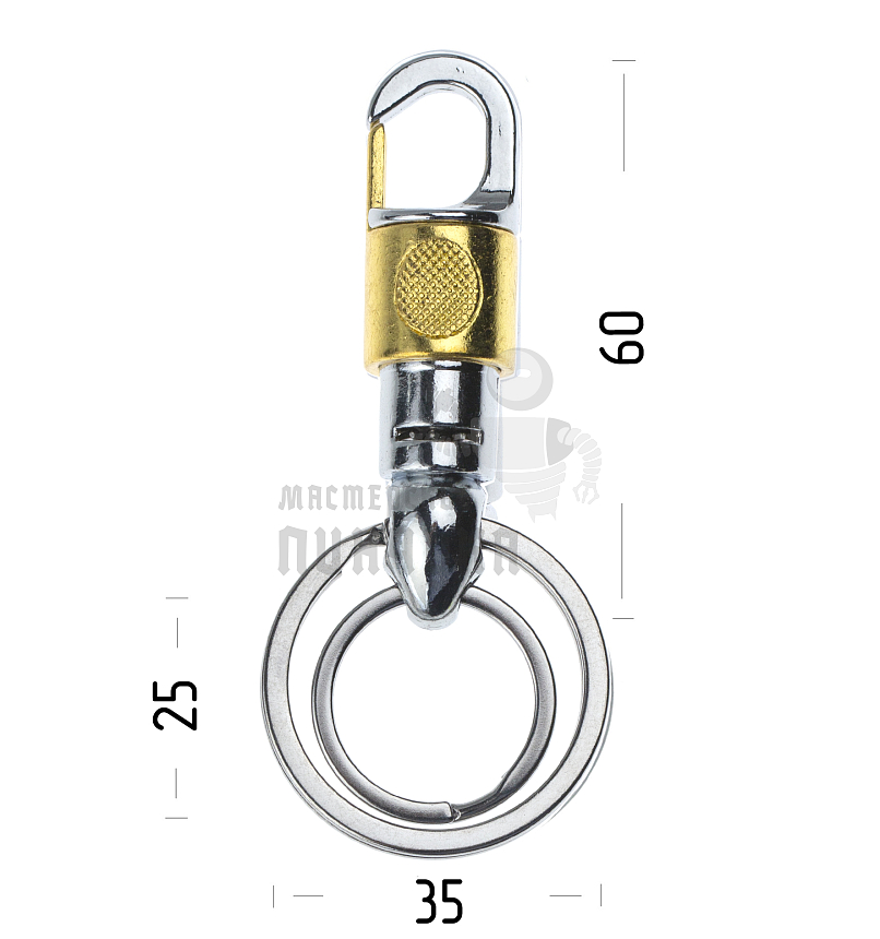 Карабин круглый с двумя кольцами для ключей